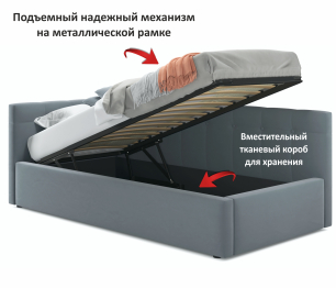 Односпальная кровать-тахта Bonna 900 с подъемным механизмом и матрасом ГОСТ