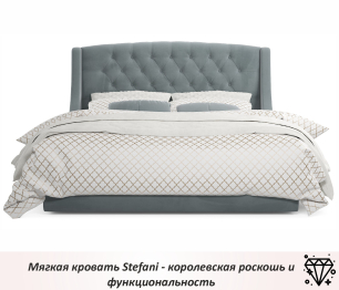 Мягкая кровать Stefani 1800 с подъемным механизмом