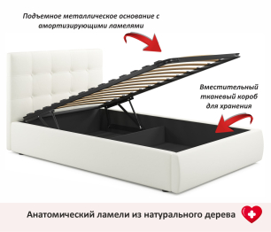 Мягкая кровать Selesta 1200 с подъемным механизмом
