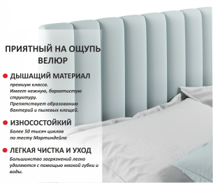 Мягкая кровать Olivia 1600 с подъемным механизмом и матрасом ГОСТ